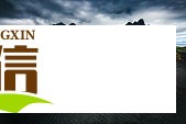 朱正廷说一直都有在联系 网友猜测：难道是前队友？