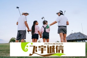 蛇年蛇月蛇日蛇时出生的名人有哪些？他们的命运如何