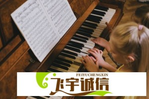 娱乐圈姐狗恋天花板非他们莫属！王菲谢霆锋恋爱细节大公开