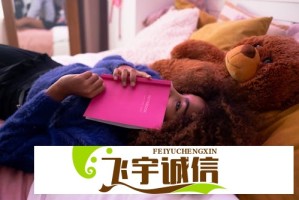 亲妹妹只对真姐夫破防，这到底是为什么？