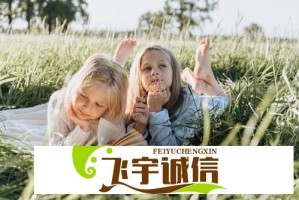 导游威胁不玩自费项目就下车 男子真的被扔在无人山区