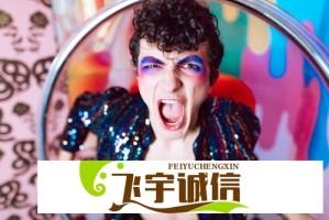 贾一凡vlog更新引热议：运动员的幕后故事