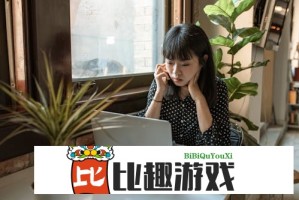 网购机票隐形加价陷阱大揭秘，三倍赔偿不是梦