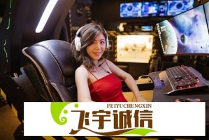 齐岱泽武艺嘉祺粉丝见面会：现场直击与精彩回顾