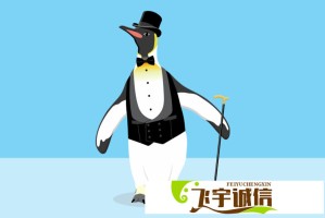 年薪给到“数千万美元”！华尔街为明星交易员“抢破头”