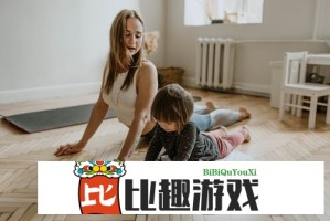 如何在不下载的情况下有效推广国外黄冈网站？：探索最佳策略与技巧