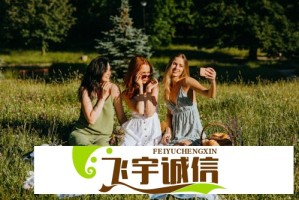 坐在老师的大紫根上背单词怎么读？揭秘高效学习法