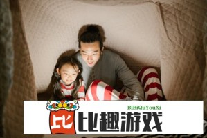 鹿晗王勉辈分乱了！两人同框画面曝光，细节耐人寻味