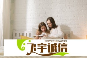 刘德华说和倪妮拍戏有爱情的感觉，粉丝直呼：在一起！