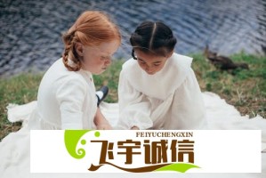 如何制作一级做AE视频片段，选节不容错过