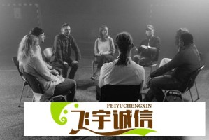 【如何在飘雪在线观看高清电影和电视剧？操作步骤与常见问题解答】