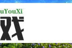 京东食堂惊现刘强东母亲！亲手煮饺子传递家文化