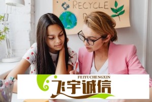 男子想改字姓名被劝退 警方：名字太长不便管理