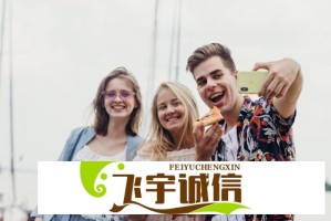 快递员上门服务，老婆被干了一下午怎么回事？