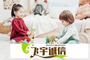 歪歪漫画免费网页还能用吗？最新可用地址验证