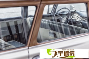 苏迪曼杯规则详解：混合团体赛制如何计分？