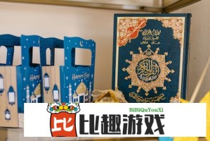 重磅！微博游戏动漫展参展名单公布，这些限定周边即将发售
