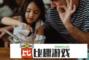 YY漫画登录限免费活动火热进行中，快来参与吧！