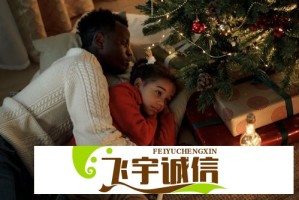 马代酒店性侵案：管家未被逮捕的背后真相是什么？