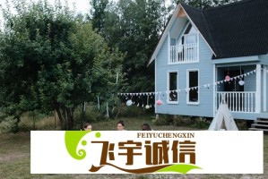 雄鹿vs步行者前瞻：东部强强对话，谁将笑到最后？