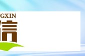企业如何利用成免费的CRM提升客户管理效率，降低运营成本？