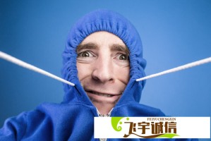 中日友好医院骨干人才肖某曾，医疗领域的未来之星