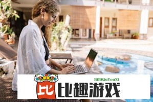 从客厅到卧室：探索情侣亲密行为的空间转换心理