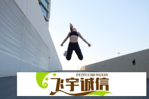中国飞鹤早盘涨超 建银国际维持“跑赢大市”评级