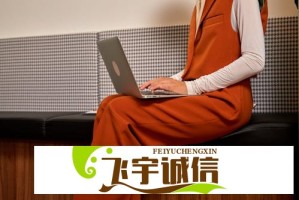 四叶草研究所内部免费入口，轻松畅游秘境探索之旅