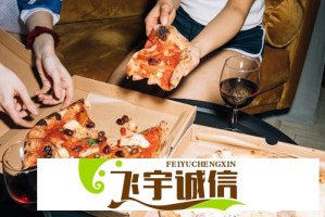 草莓丝瓜芭乐鸭脖奶茶的定价策略：提升品牌竞争力的有效途径