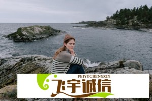无忧渡结局伏笔盘点：第二季或将开启新篇章
