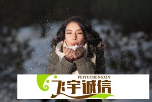 ENHYPEN向恩静求婚告白细节曝光，浪漫场景看哭粉丝