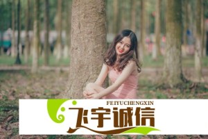 沃尔玛警告：新进口关税将转嫁给美国消费者，谁来买单？