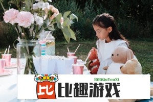 如何利用成品网站免费破ppt网站？详细步骤图文解析