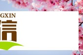 深度分析：对特朗普关税战服软背后的经济代价