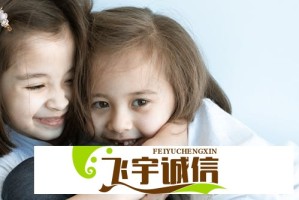 震惊！李艺彤私下偷偷喝中药，粉丝纷纷猜测原因