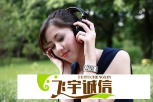 定向增发购车指标审核不通过？可能是这些原因导致的