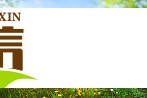 第届华表奖获奖名单大公开！最佳影片花落谁家？