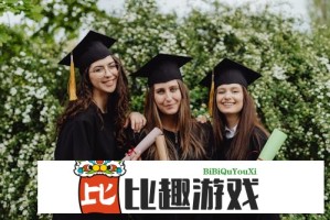 “老虎”段成刚被免职，重庆两江新区已有三任党工委书记落马