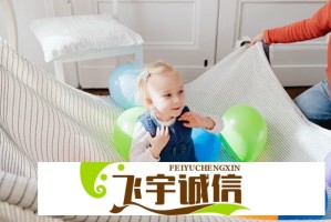 小米全球总部食堂元晚餐，网友：还招人吗？