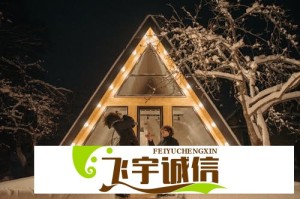 吾爱小说网免费-吾爱小说网站