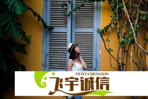 痘痘克星来了！首个青春痘疫苗进入临床试验，效果如何？