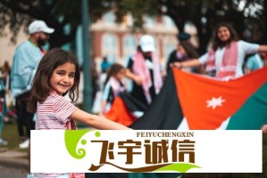市长信箱张冠李戴事件发酵 官方回应：绝不姑息