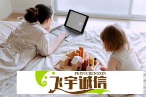 揭秘：一个小小的冰箱贴为何能创造年销万件的奇迹