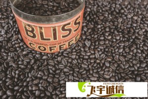 C罗TIFO争议：台湾被移出中国地图引发热议