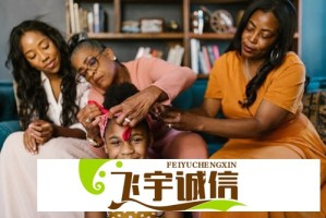 赵粤解约事件全回顾：从出道到现在的关键节点