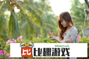 为什么北方人学南方人野餐总翻车？真相太扎心！