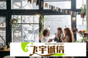叶童短裙造型曝光，网友：这身材绝了！
