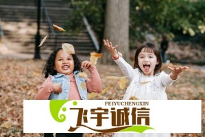 欧美精产国品一二三产品购买必看：价格对比与优惠信息