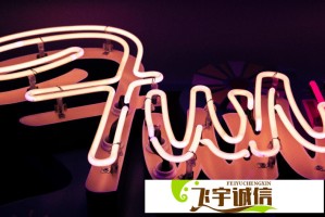 ELK与大数据：揭秘Elasticsearch在日志分析中的核心作用